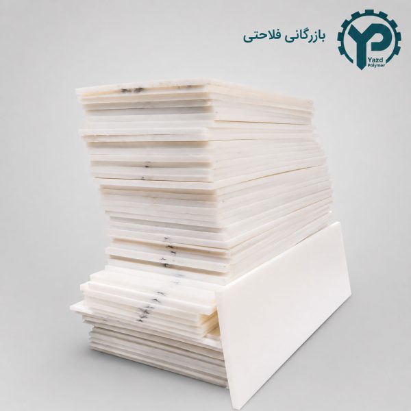 ورق پلی‌اتیلن (PE)