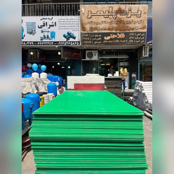 ورق UHMW / HD1000 / TIVAR 1000